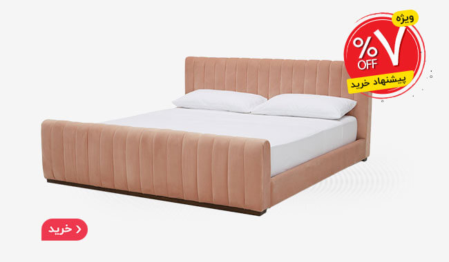 تخفیف هیجان انگیز تخت خواب لمسه دار مدل LM 907