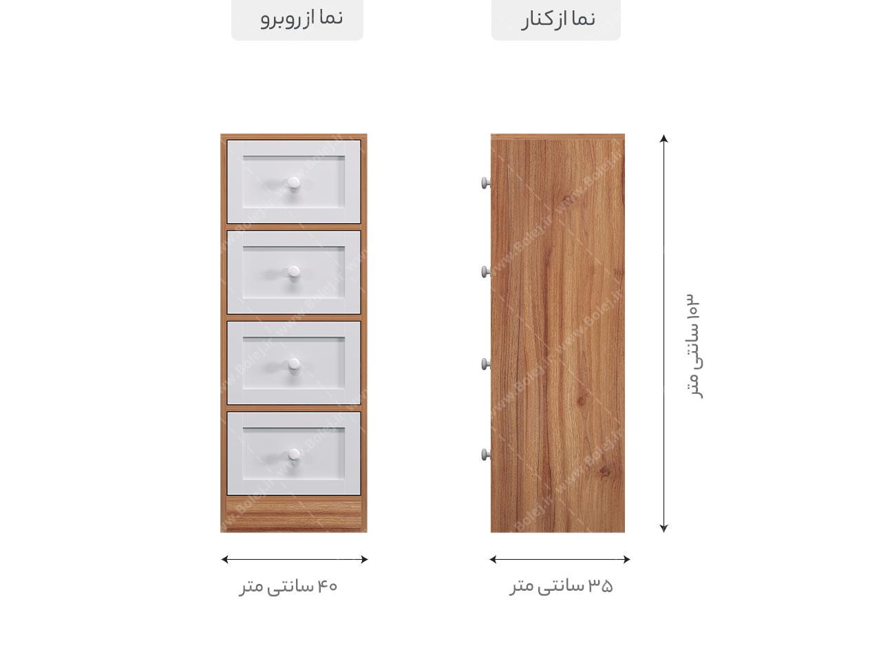 فایل 4 کشو ام دی اف عرض 40 اداری FD 810