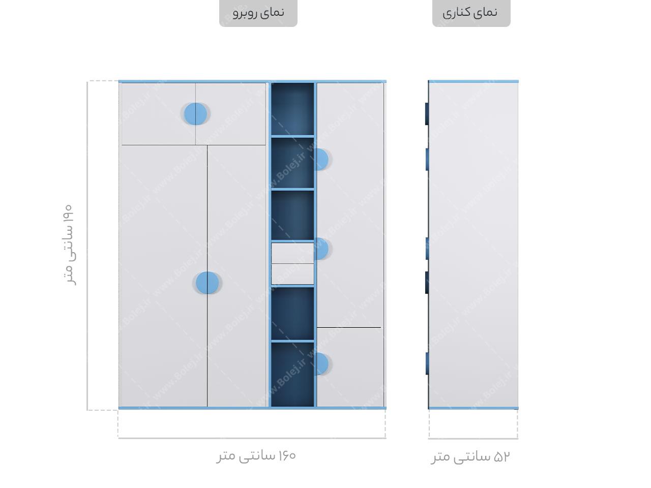 سرویس تخت خواب و کمد نوزاد NB 630