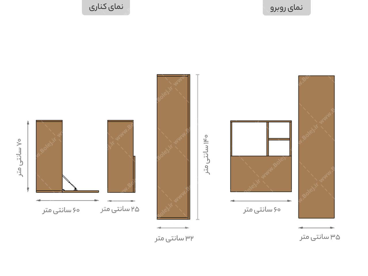 عکس میز تحریر تاشو ساده دیواری کمد دار سفید شیک WT 538