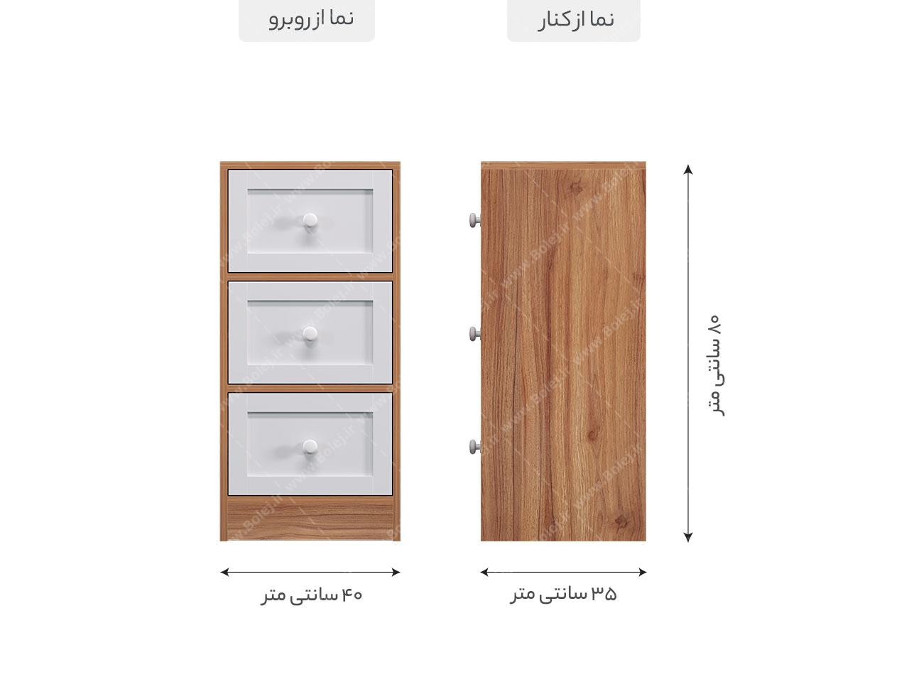 عکس فایل سه کشویی اداری ام دی اف FD 808