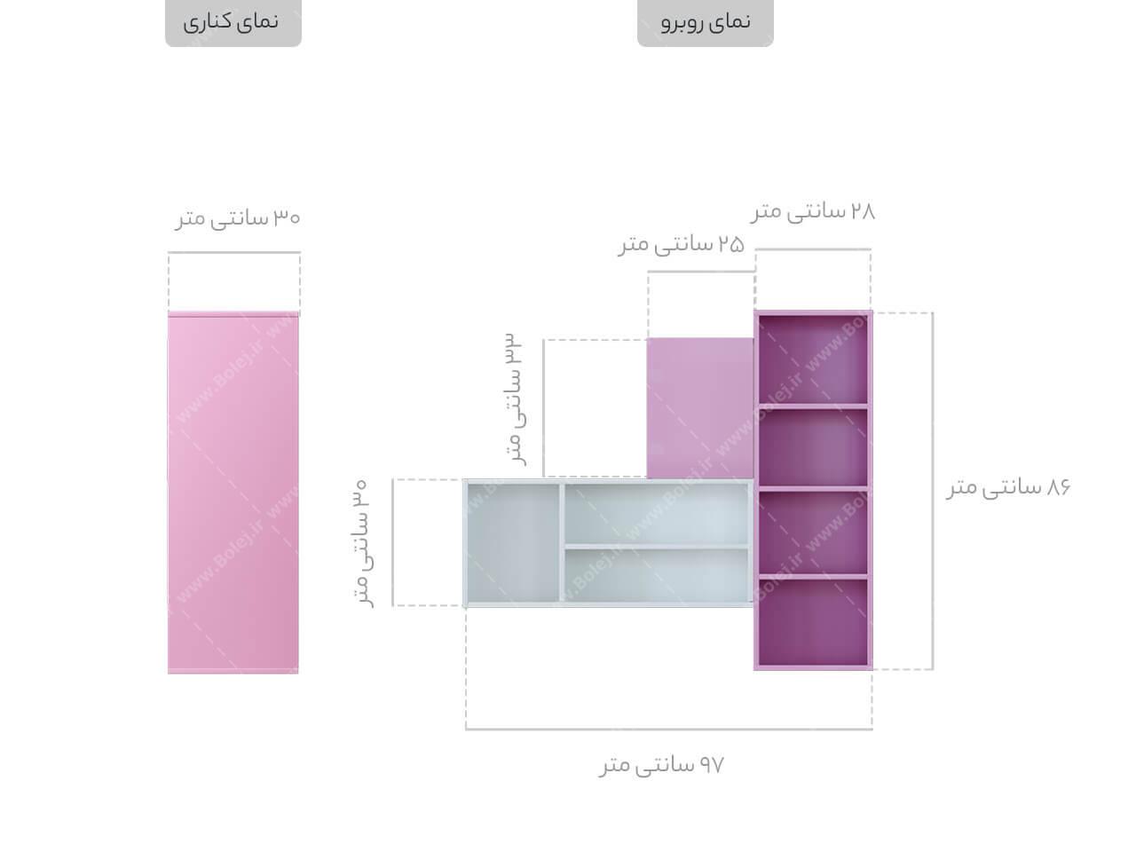 سرویس خواب نوزاد دخترانه فانتزی NB 620