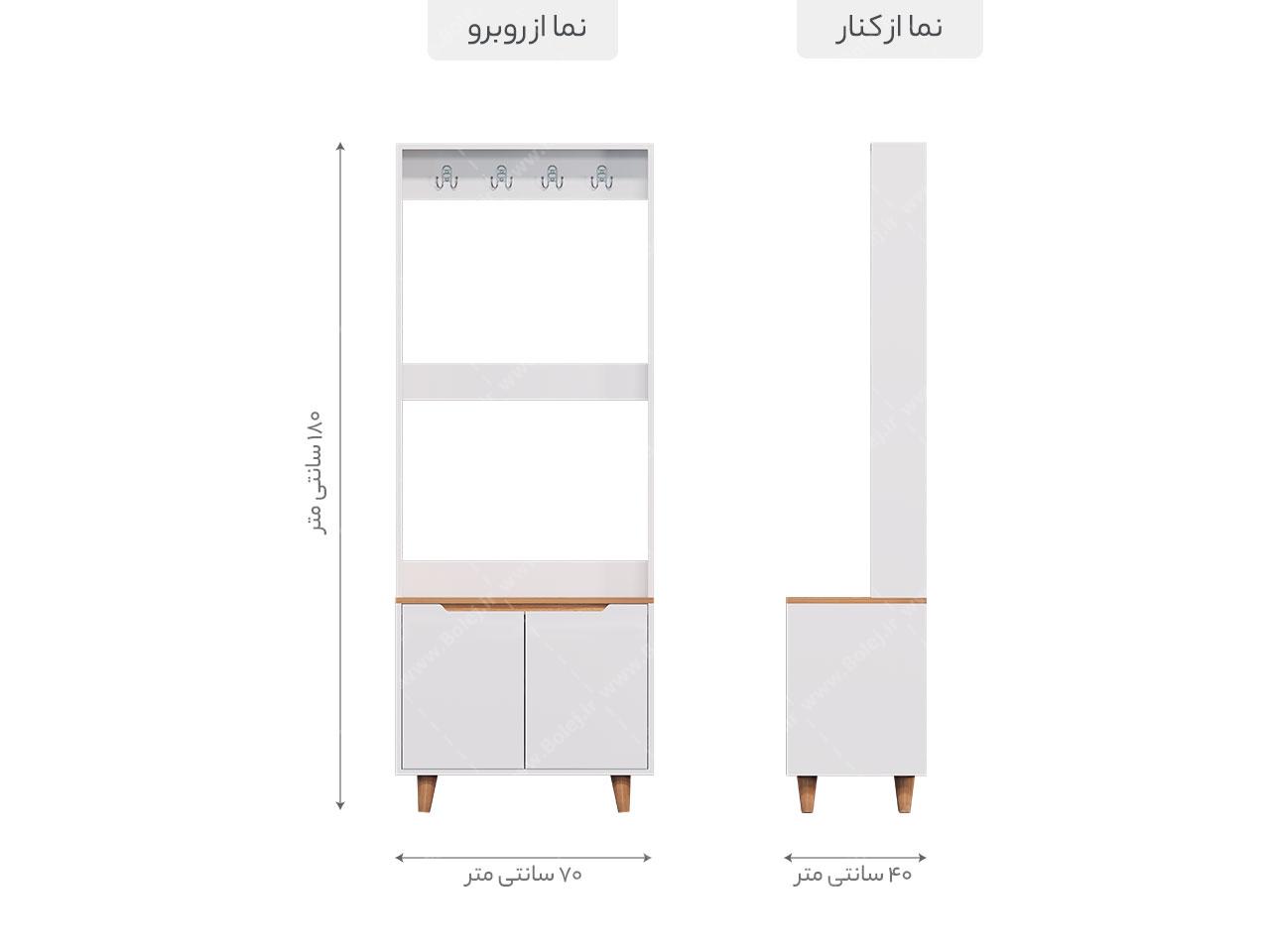 عکس ست میز تی وی و کنسول جاکفشی ام دی اف LS504