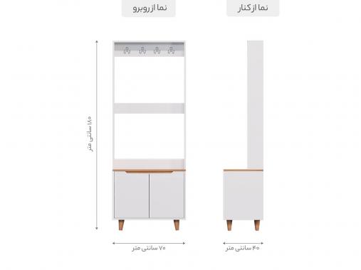 عکس ست میز تی وی و کنسول جاکفشی ام دی اف LS504