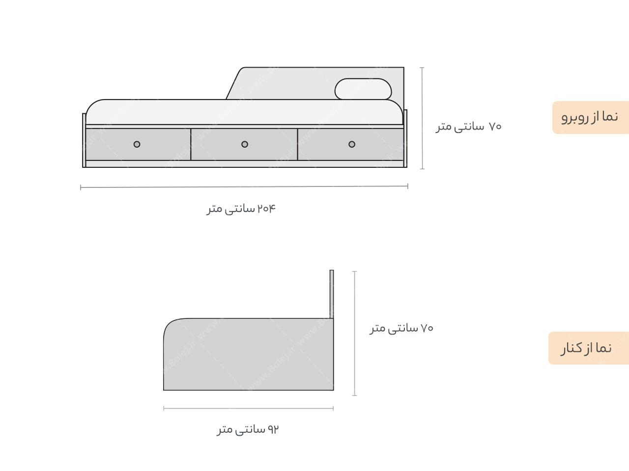 تخت خواب یک نفره BS 905