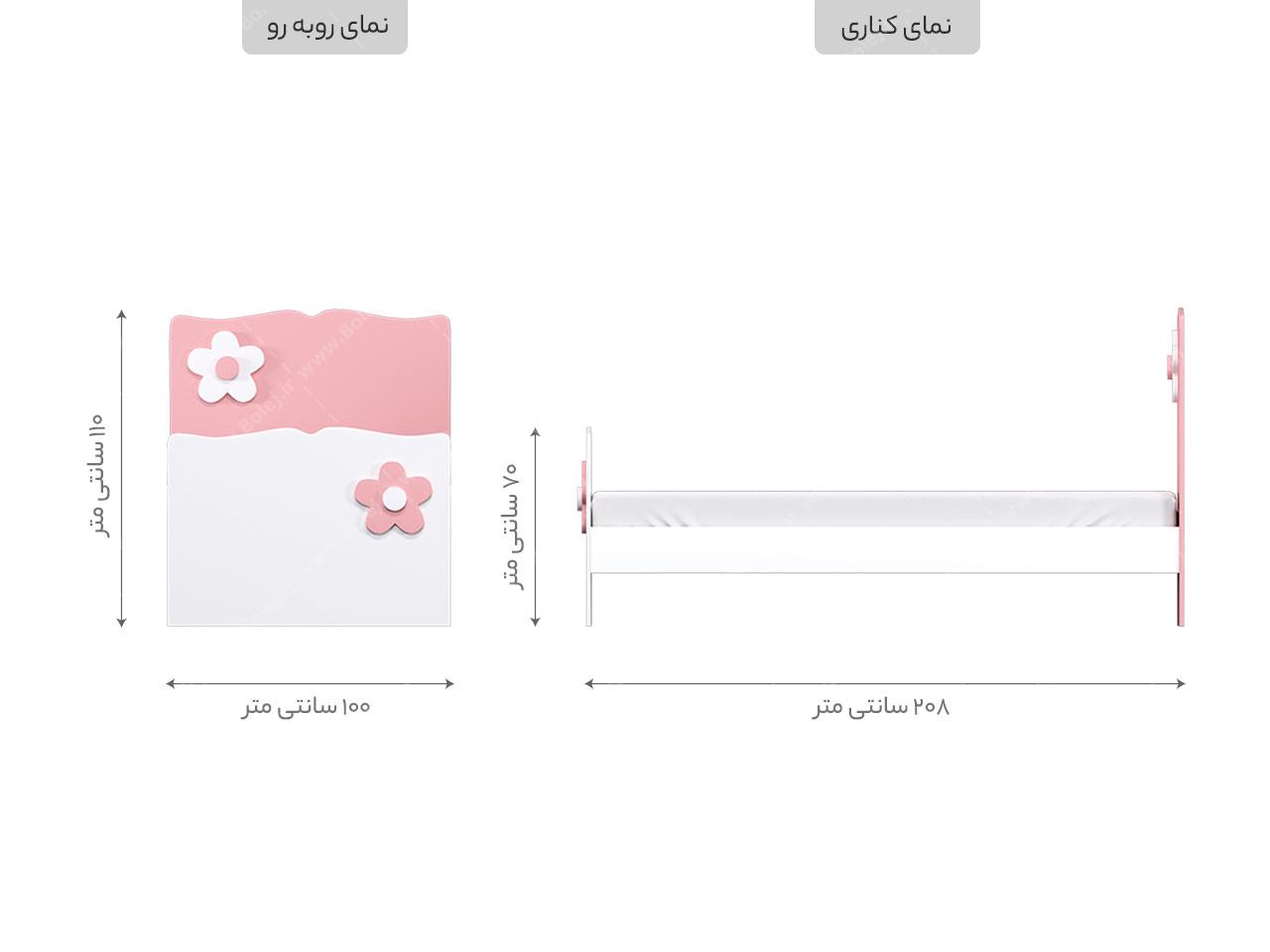 عکس تخت یک نفره دخترانه فانتزی سفید صورتی نرگس