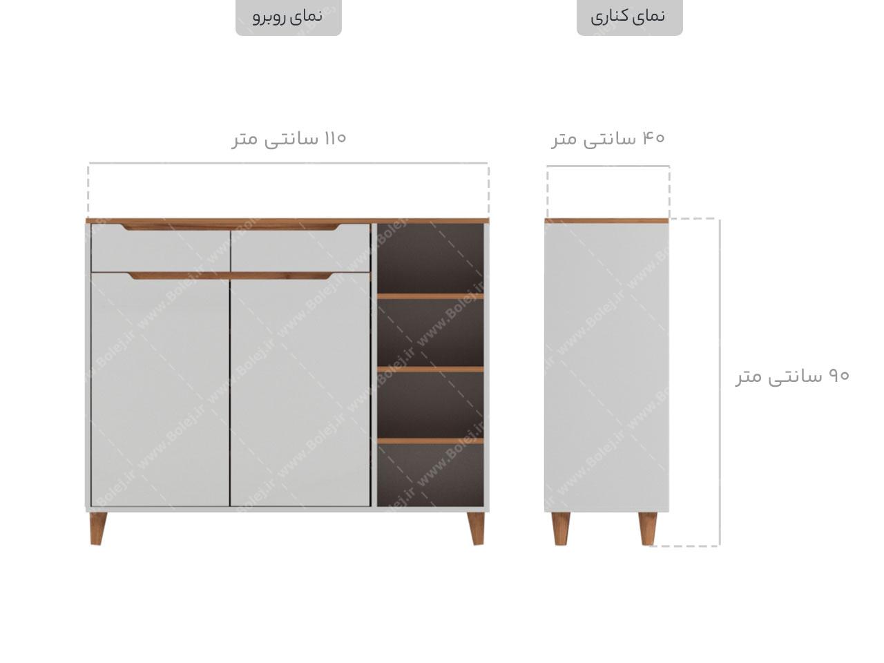 عکس ست میز تی وی و کنسول جاکفشی ام دی اف LS504