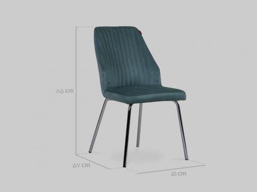 صندلی ناهار خوری مدرن پایه فلزی REF446