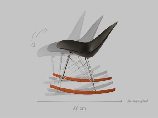 صندلی راک ساده مدل DBR