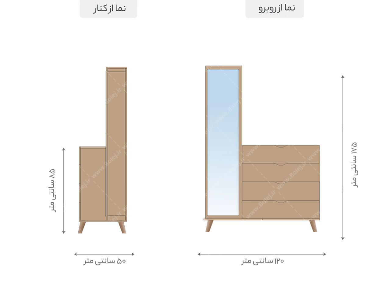 عکس سرویس خواب دونفره کشودار اسپرت ام دی اف یاسین