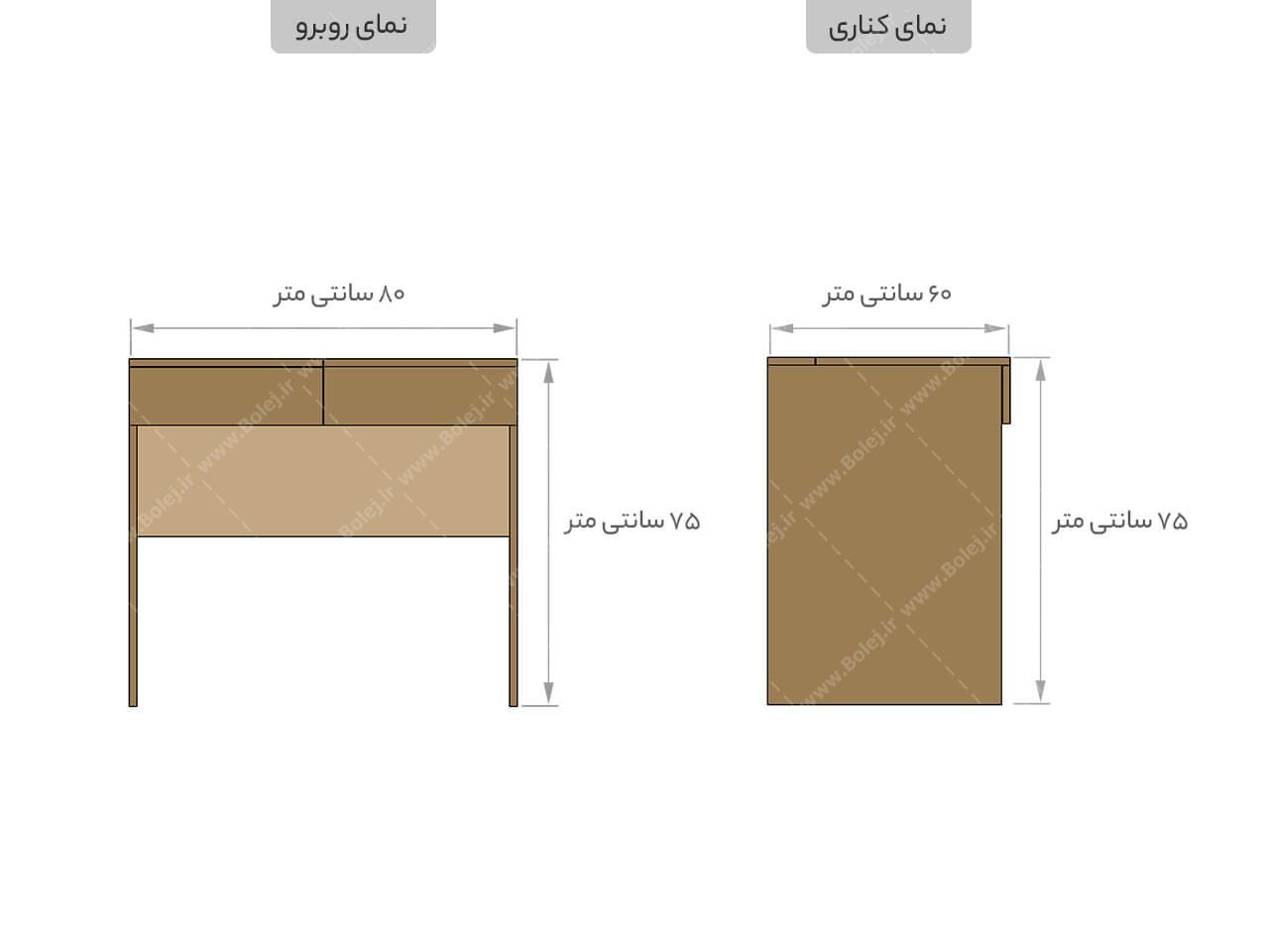 عکس میز آرایش ساده و کوچک با آینه مخفی TM 128