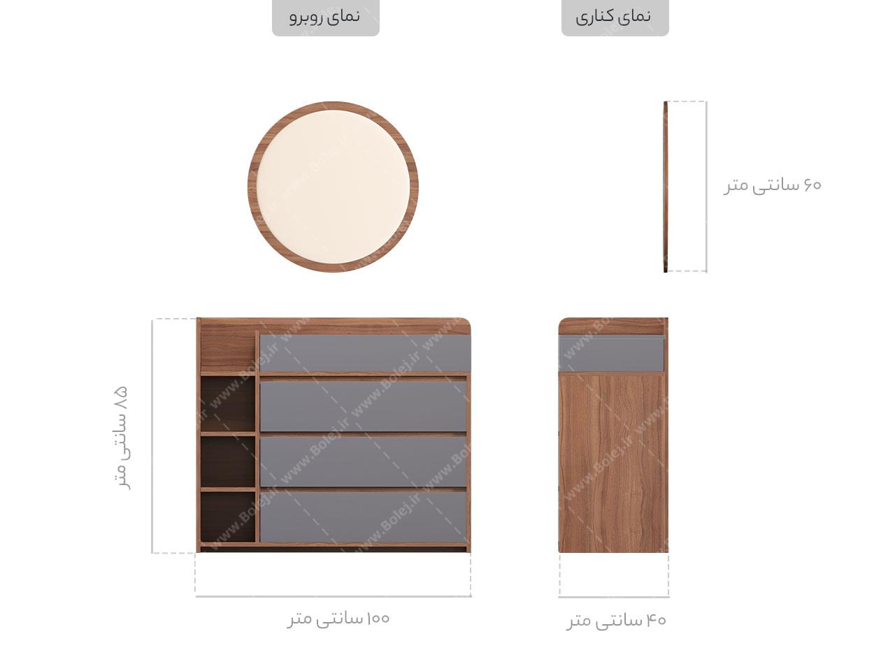 عکس میز آرایش آینه گرد متین