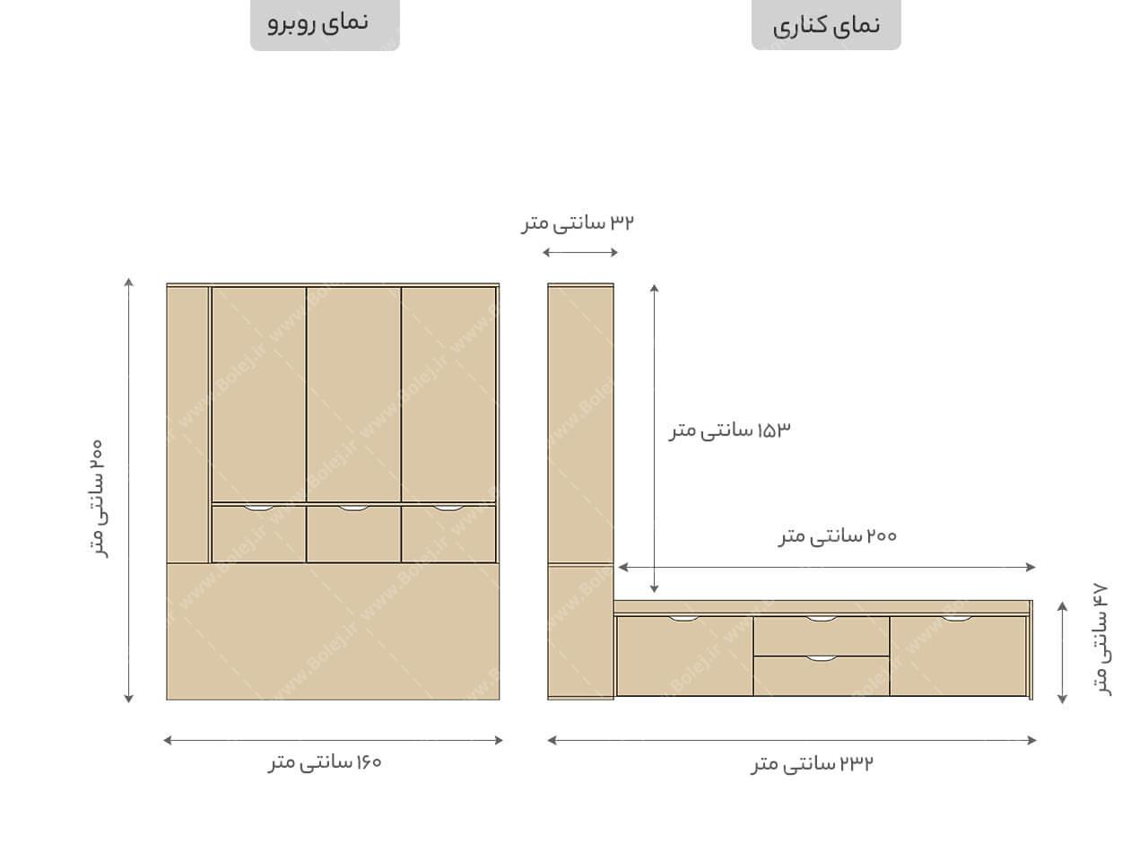 تخت خواب کمد دار سرهم دو نفره BD 207