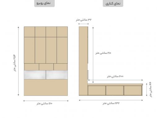 عکس تخت کمد دار ارتفاع بلند سفید قهوه ای BD659