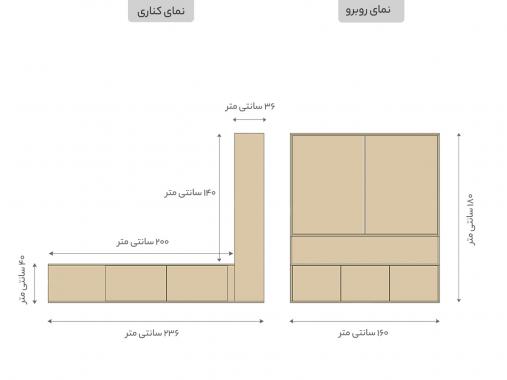 عکس تخت کمد دار درب ریلی جادار BD657