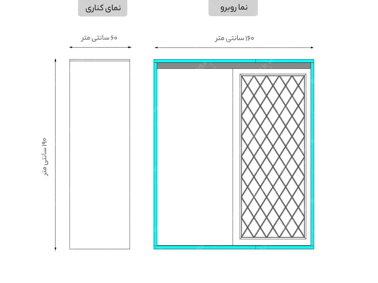 کمد لباس درب ریلی KR12