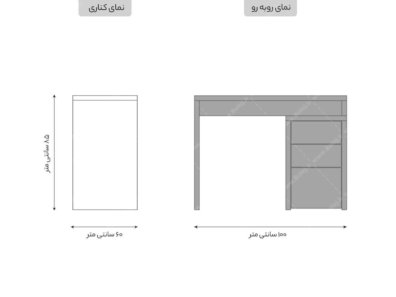 میز کامپیوتر و کتابخانه مدل MC 28