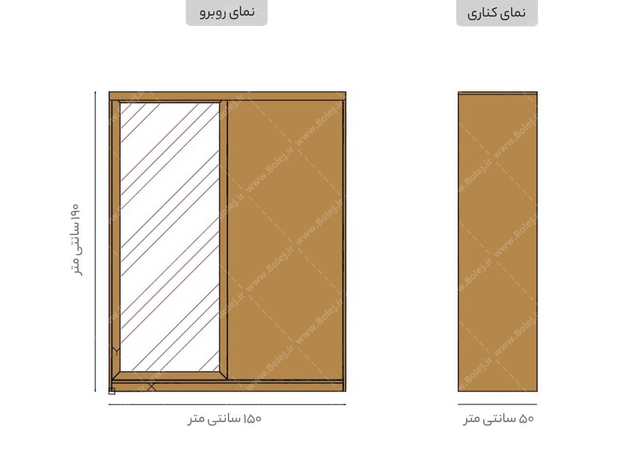 کمد ریلی هایگلاس آینه دار کیهان