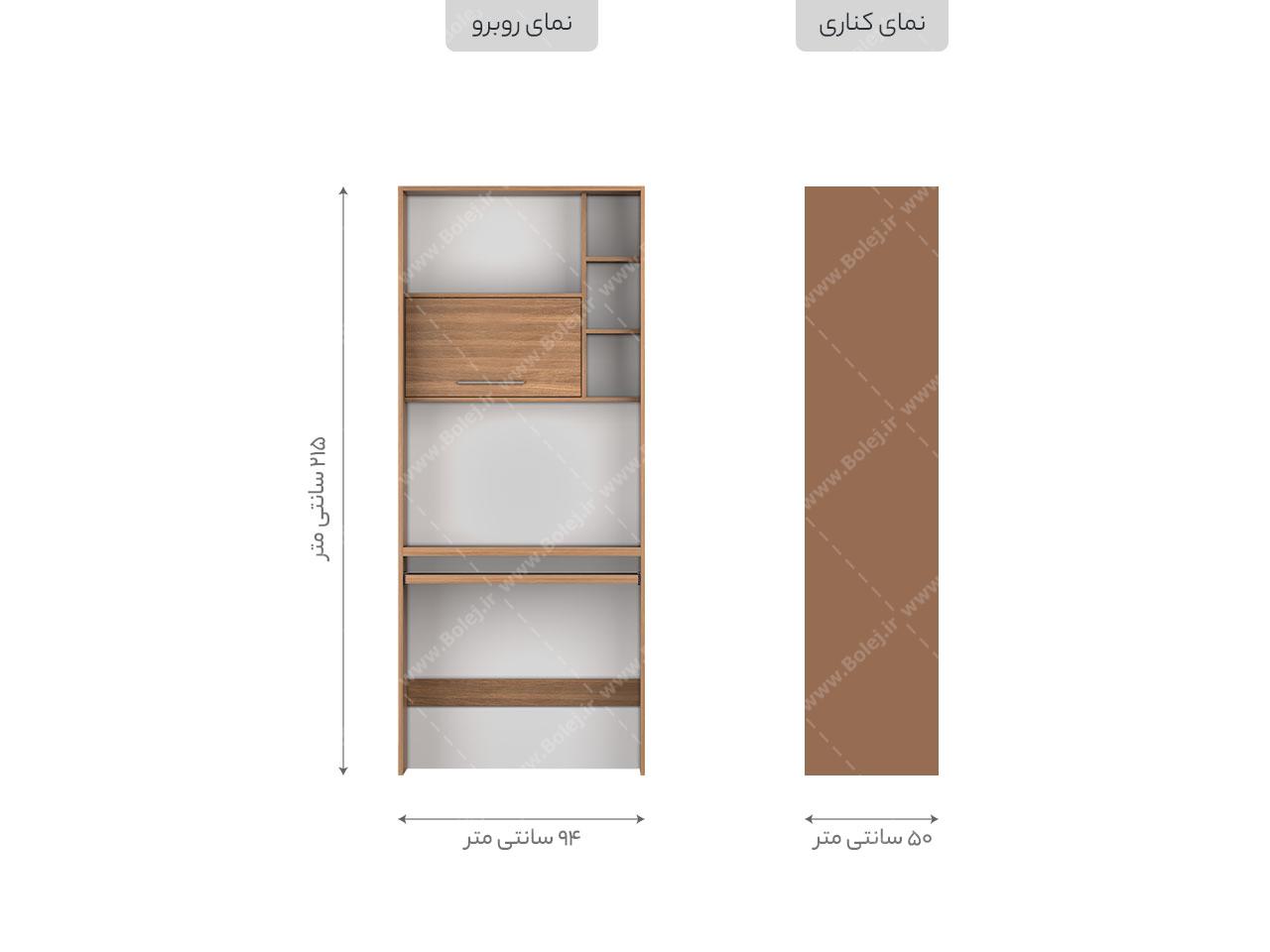 عکس میز تحریر کتابخانه دار ام دی اف ست K4