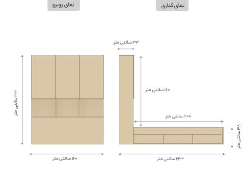 عکس تخت خواب دونفره کمد دار BD653