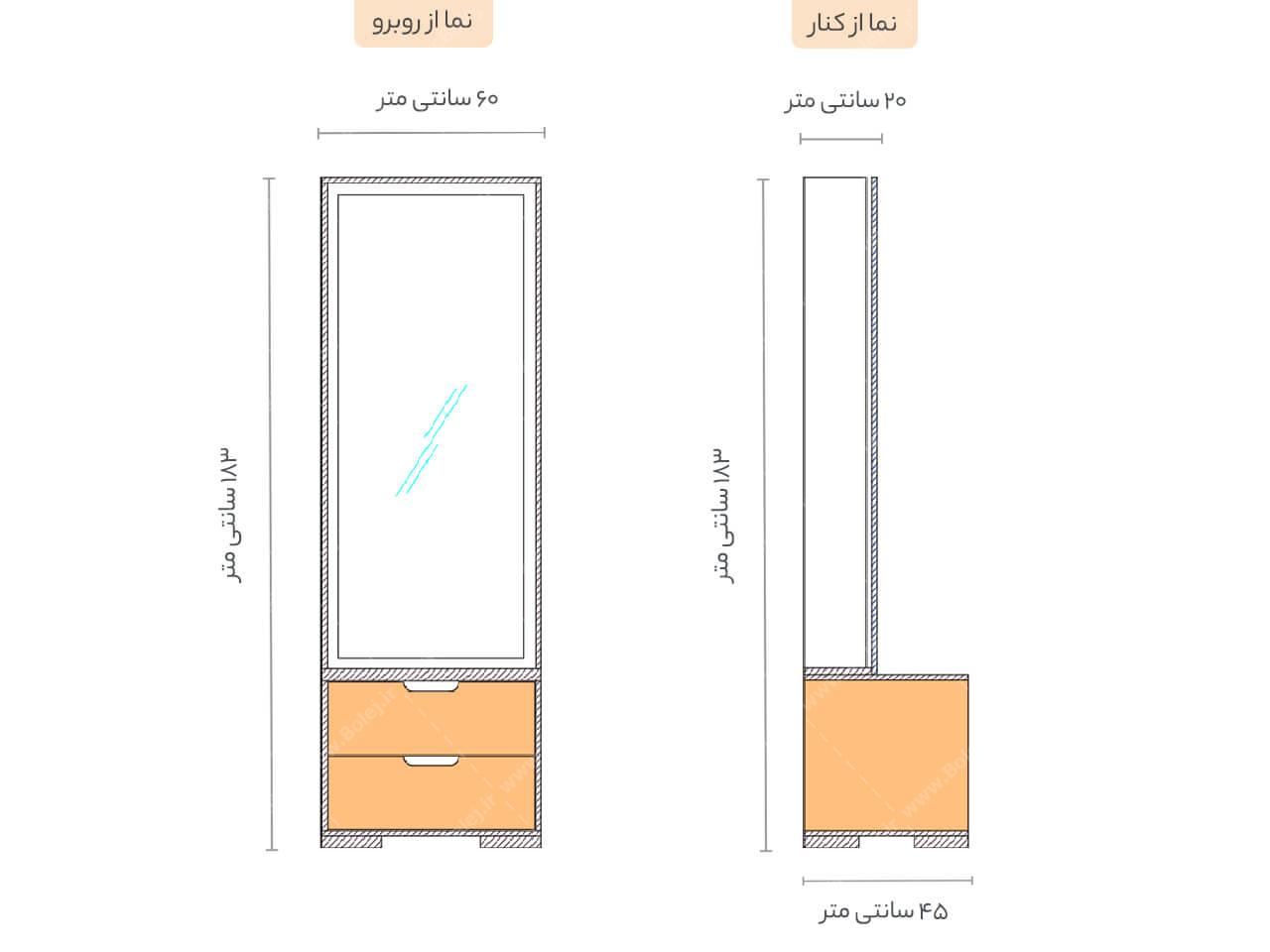 عکس آینه قدی ام دی اف 2 کشو SM619