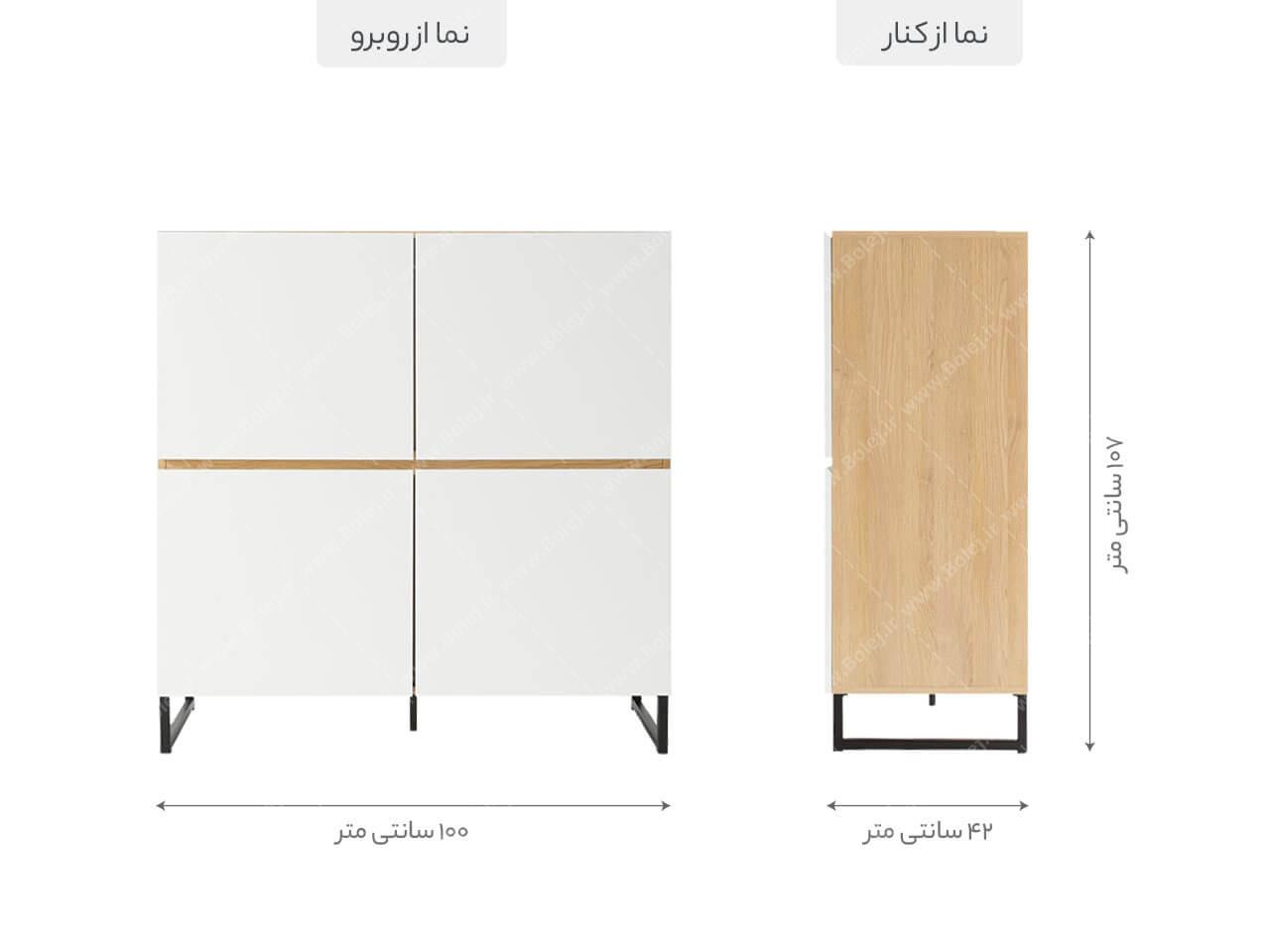 عکس میز کنسول مربعی ام دی اف پایه فلزی CN 394