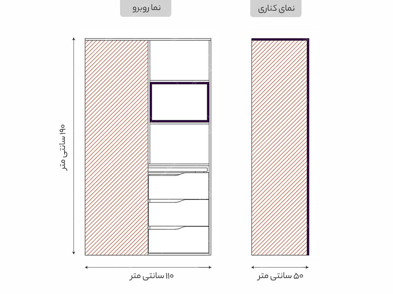 ست میز تحریر،کتابخانه و کمد لباس مدل ST 808