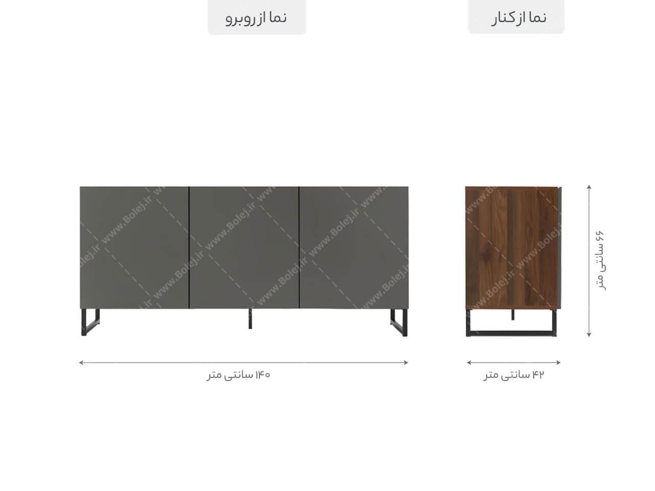 عکس میز کنسول دو رنگ مدرن ام دی اف CN 398