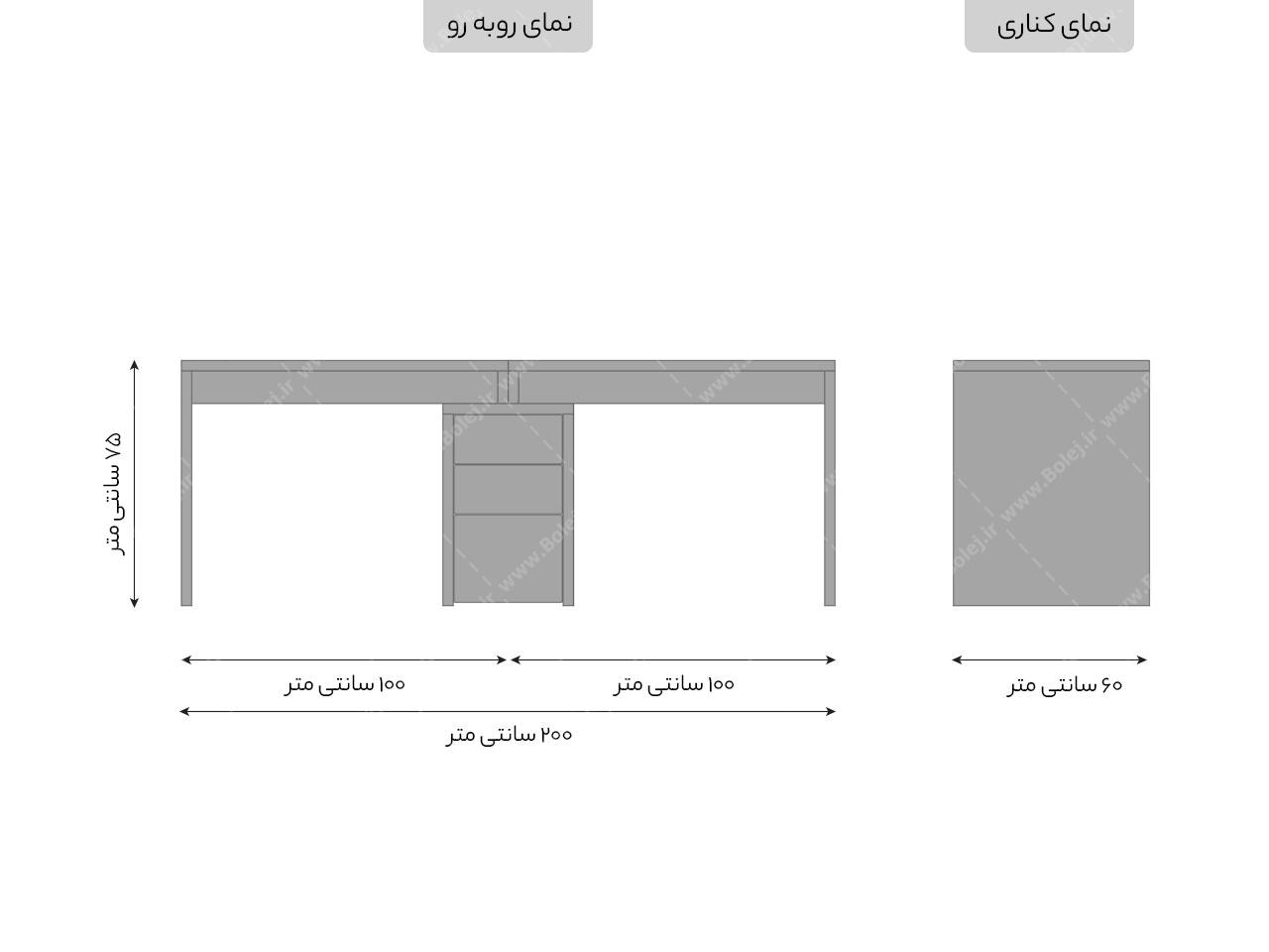 عکس میز کامپیوتر دو نفره متحرک MC 31