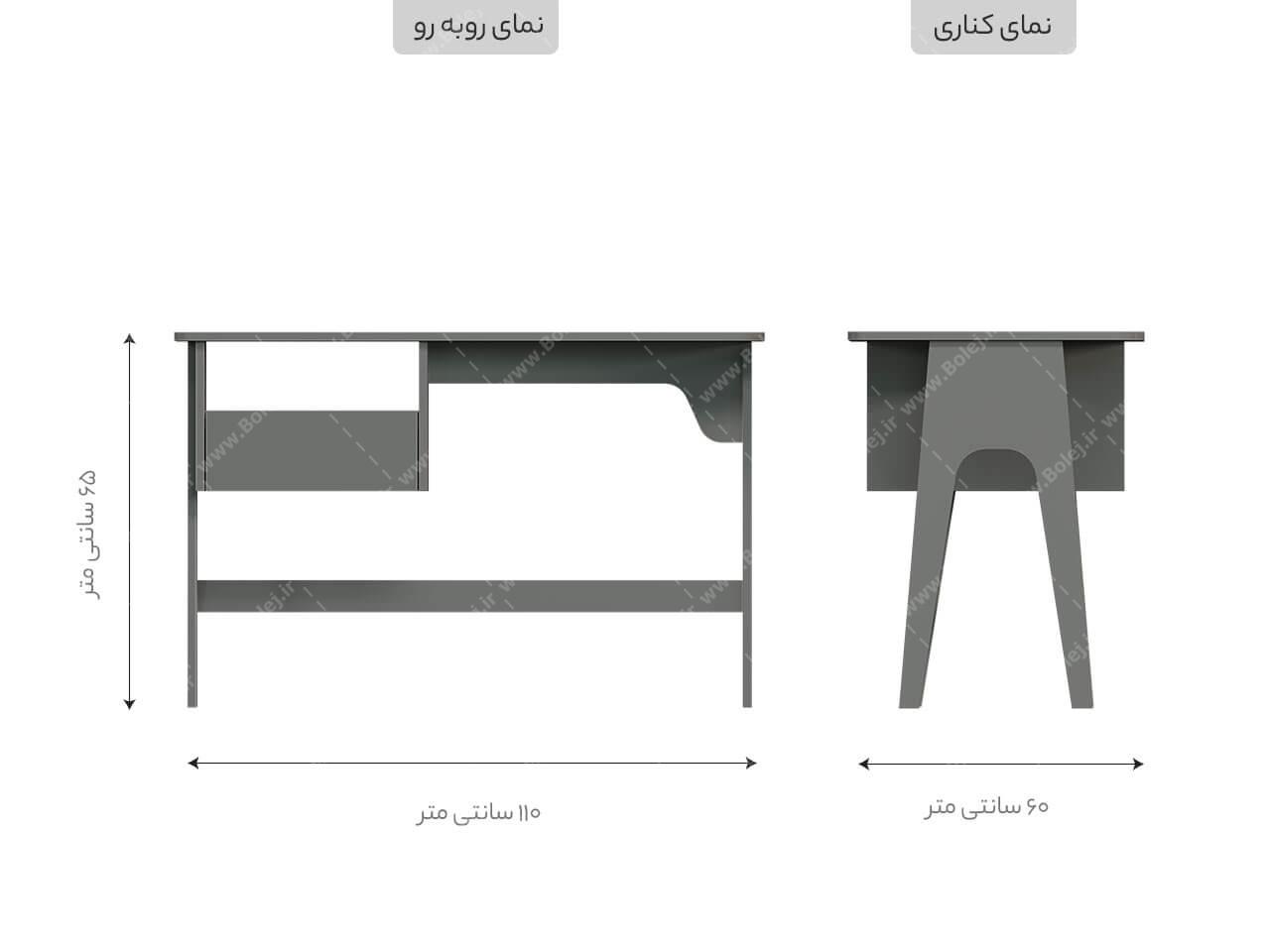 عکس میز تحریر کودک ام دی اف مدرن MB513