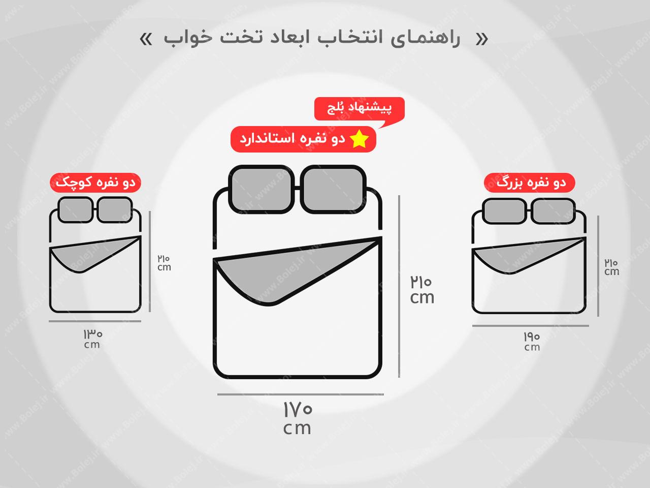 عکس تخت 2 نفره mdf کشودار سورنا