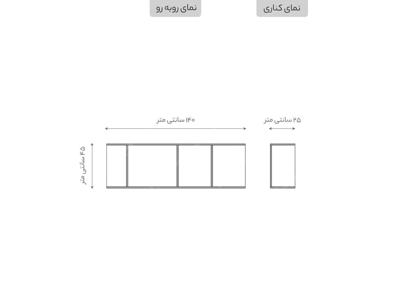 عکس کتابخانه افقی کنار مبلی B66