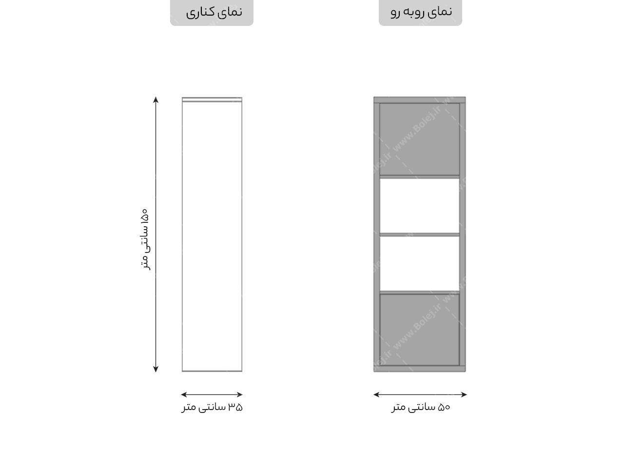 میز کامپیوتر و کتابخانه مدل MC 28