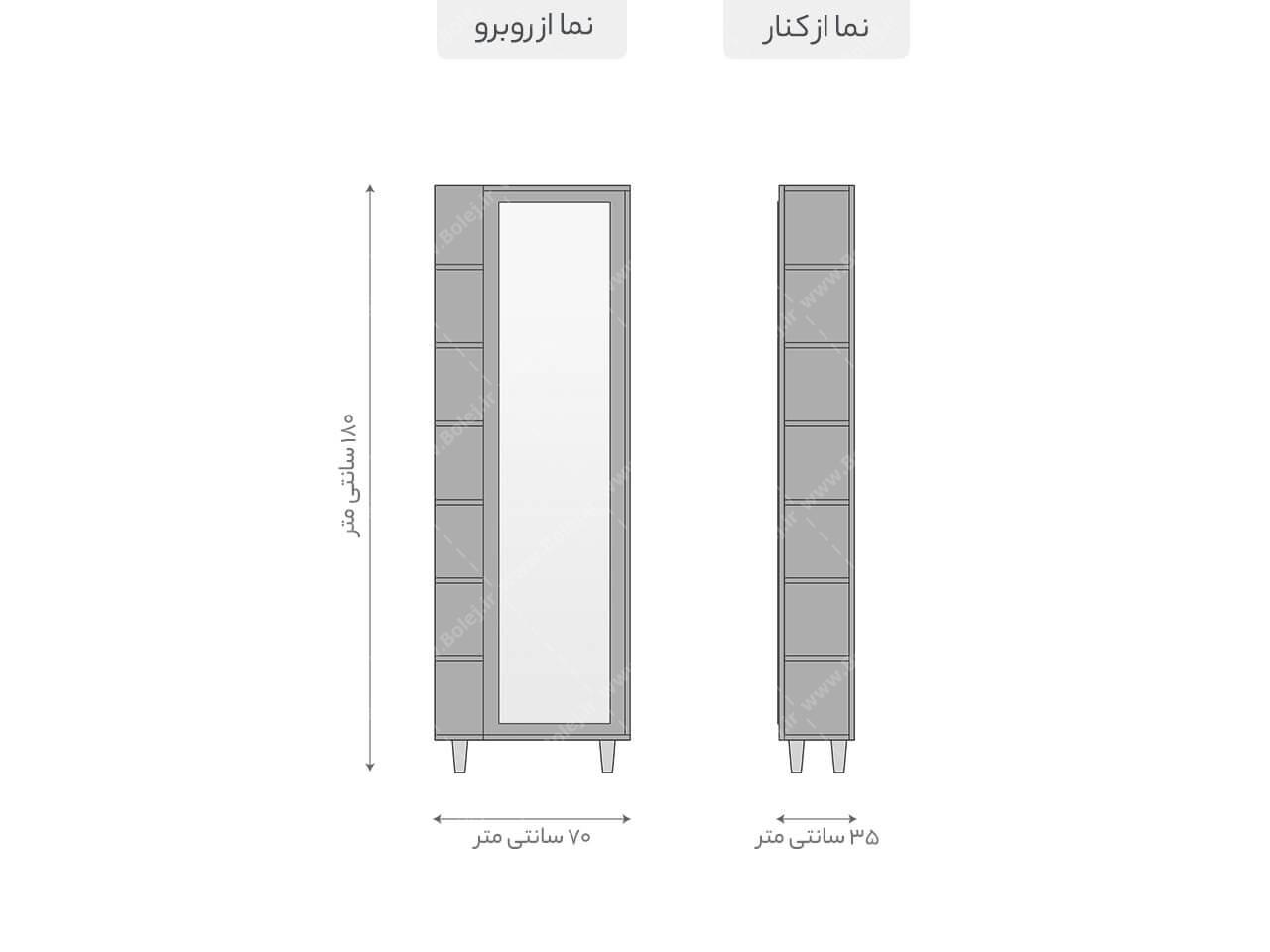 جاکفشی دیواری ایستاده کمجا KFD 636