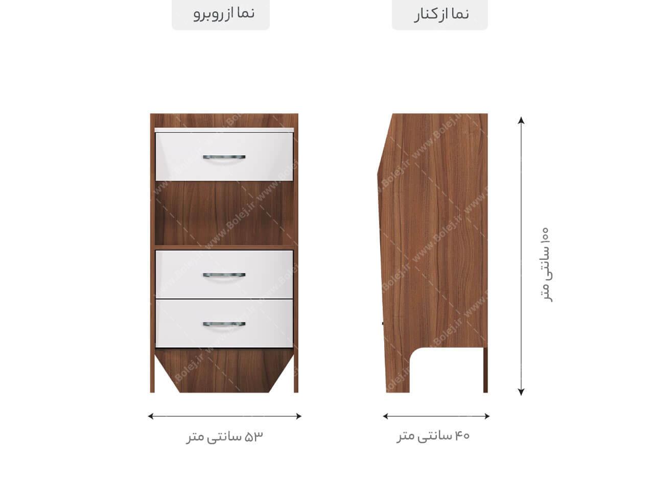 عکس فایل سه کشویی ام دی اف مدرن FD 804