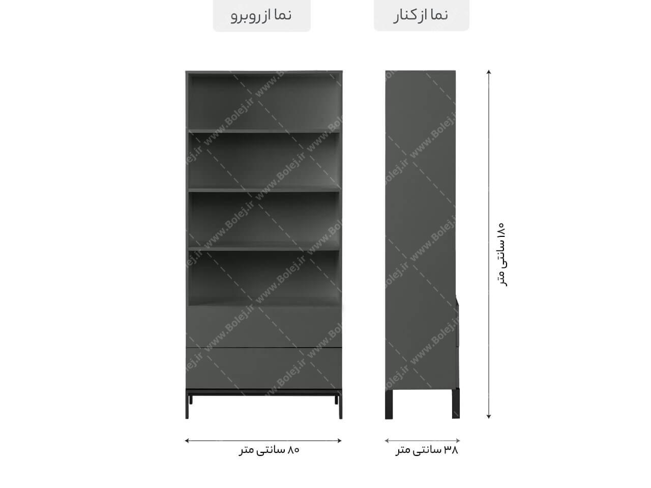 عکس کتابخانه پذیرایی ام دی اف کشودار B60