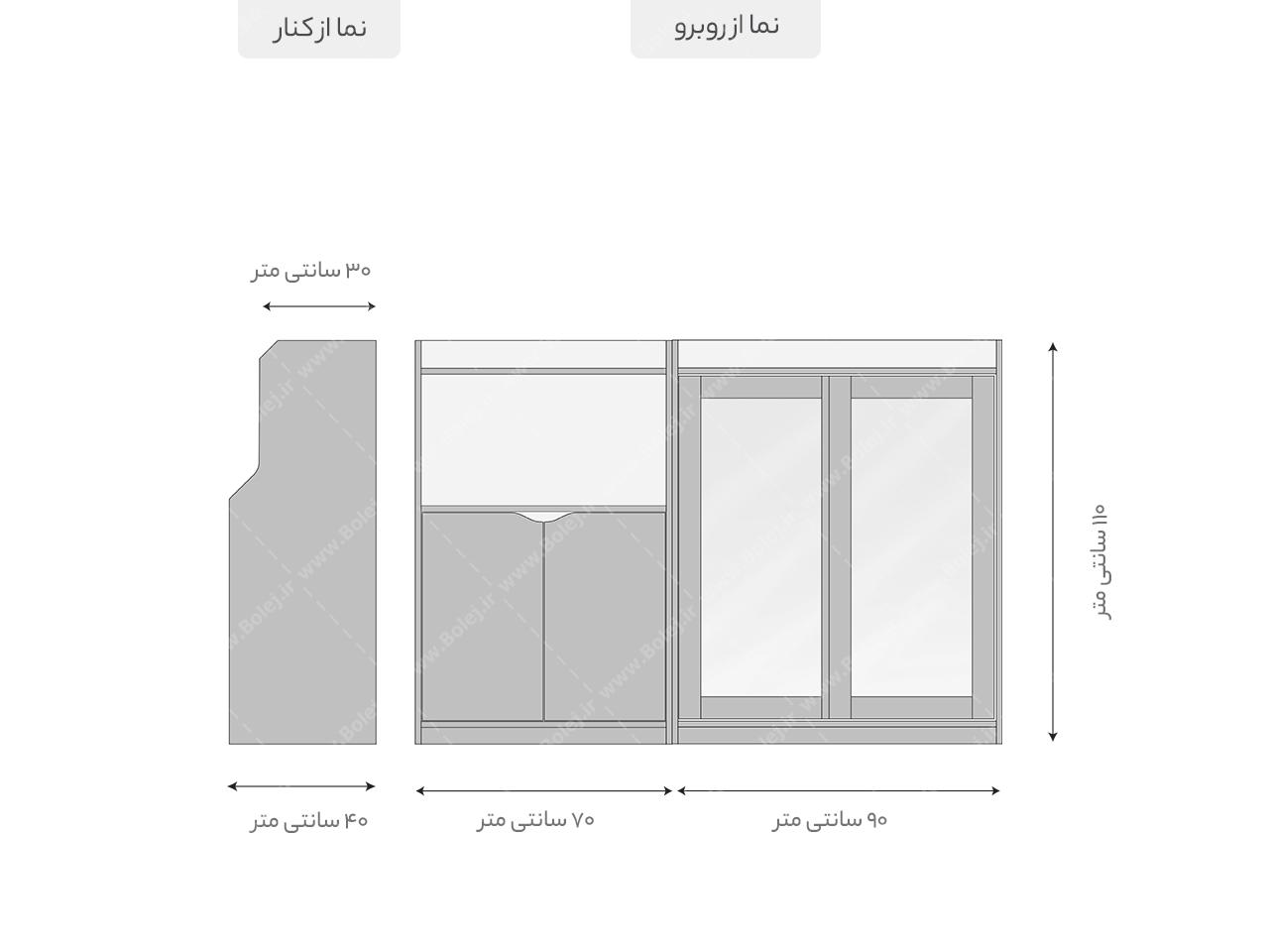 عکس بوفه مدرن سفید سه تکه پذیرایی ارتفاع کم VT 808