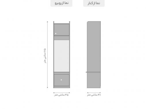 عکس دراور و کمد کوچک ام دی اف مدل DP42