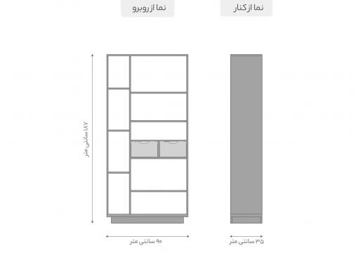 عکس کتابخانه ساده خانگی کشو دار B109