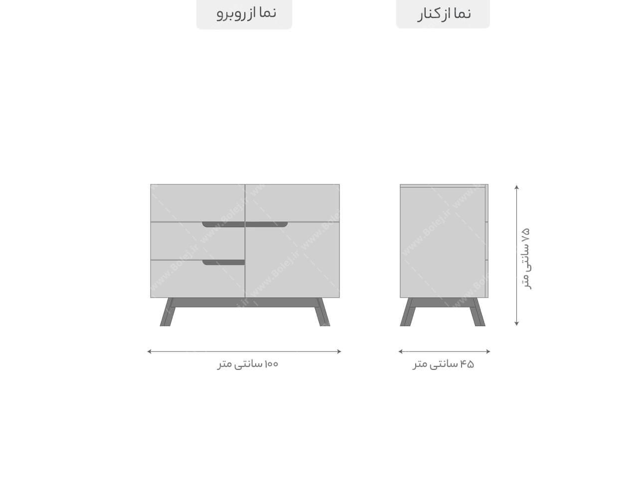 عکس دراور پایه دار ام دی اف 4 کشو DR248