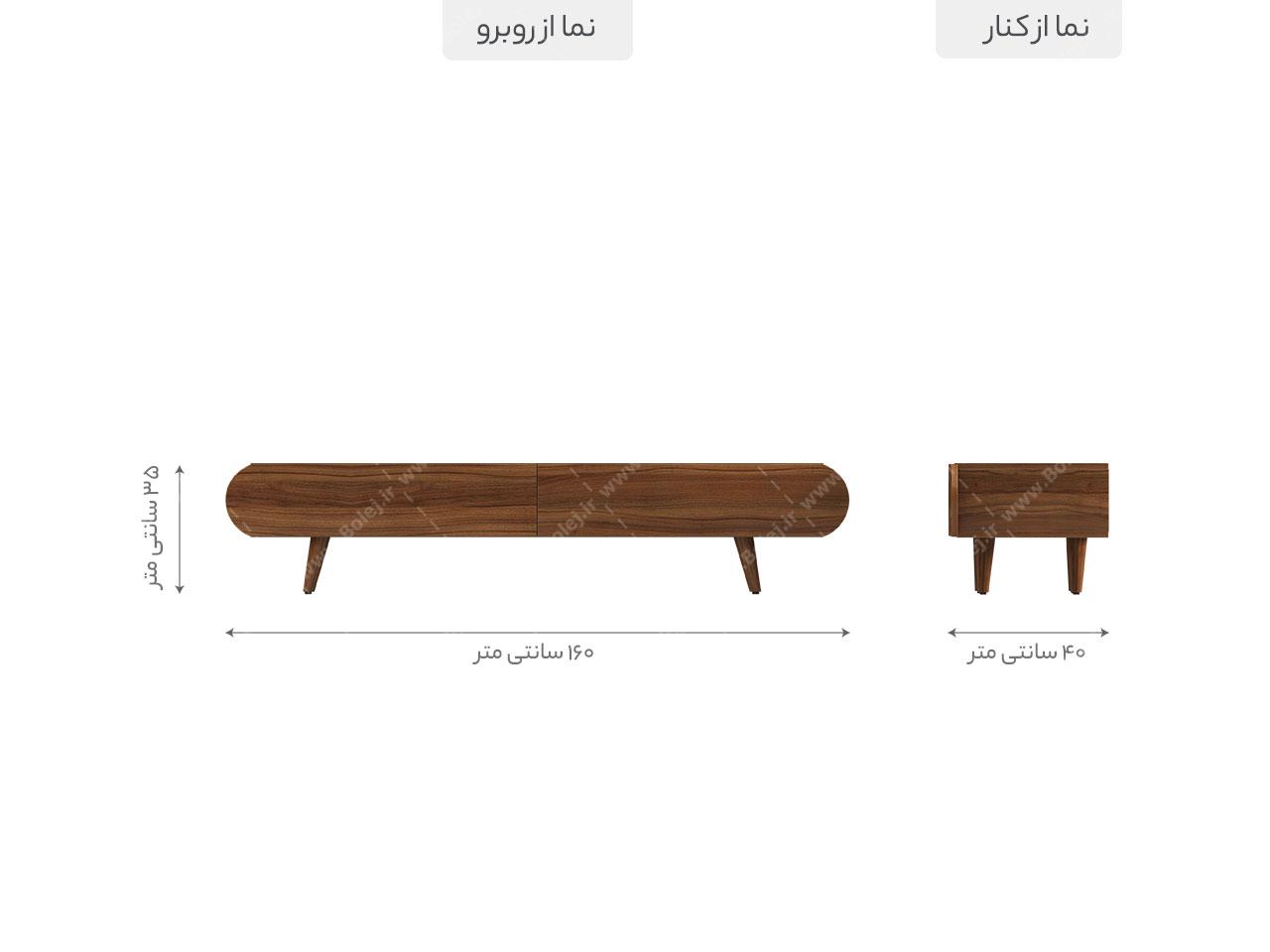 عکس میز تی وی گرد دو کشو ام دی اف TF 142