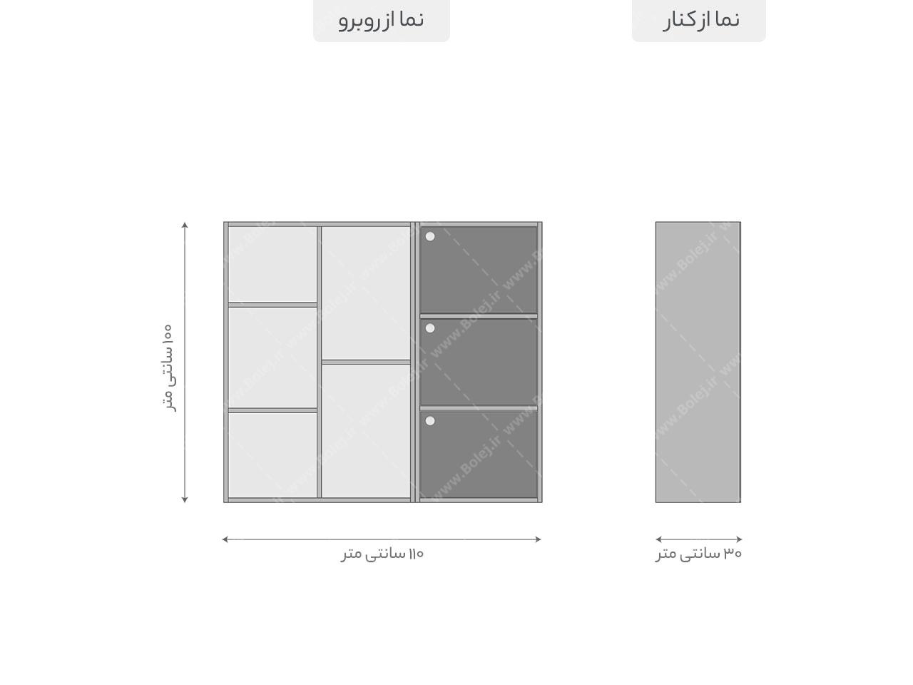 عکس میز کنسول دو رنگ سفید طوسی مدرن CN 407