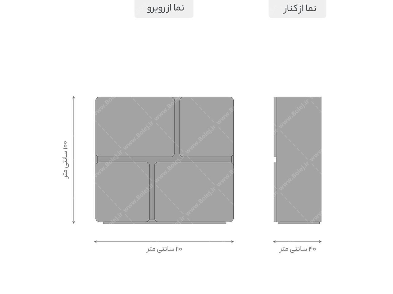 میز کنسول مدرن طرح ترک پذیرایی CN 409