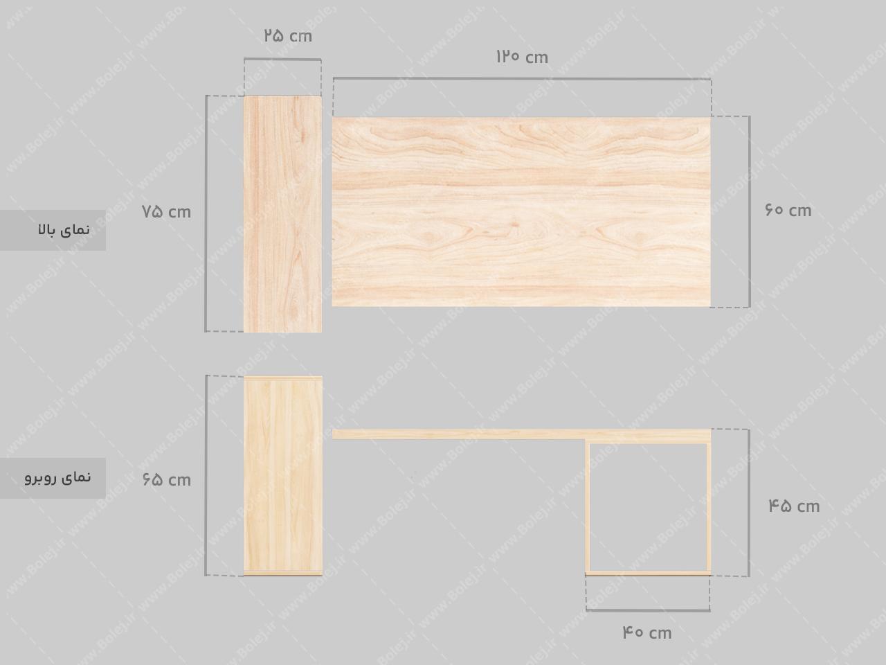 عکس میز تحریر زمینی مدرن ساده MS406