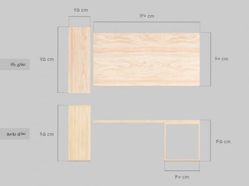 عکس میز تحریر زمینی مدرن ساده MS406