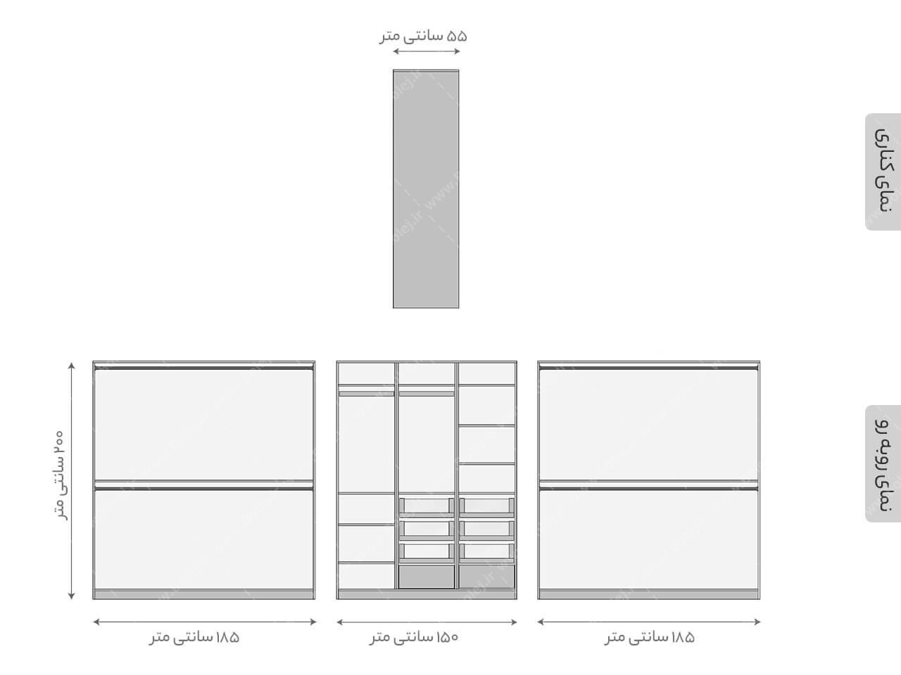 عکس اتاق لباس بزرگ و مدرن ام دی اف OT 120