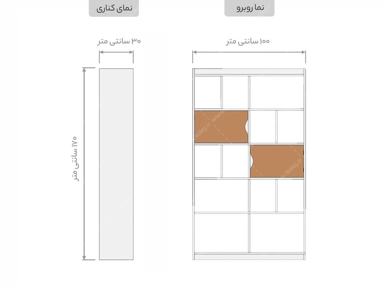 عکس قفسه کتاب مدل آیدا