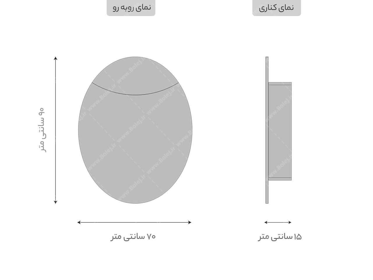 عکس میز آرایش دیواری مدرن TM 106