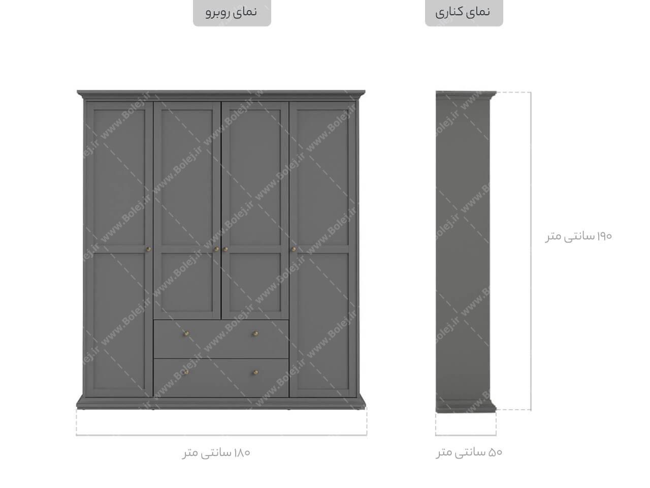 کمد لباس کلاسیک 4 درب DLC222