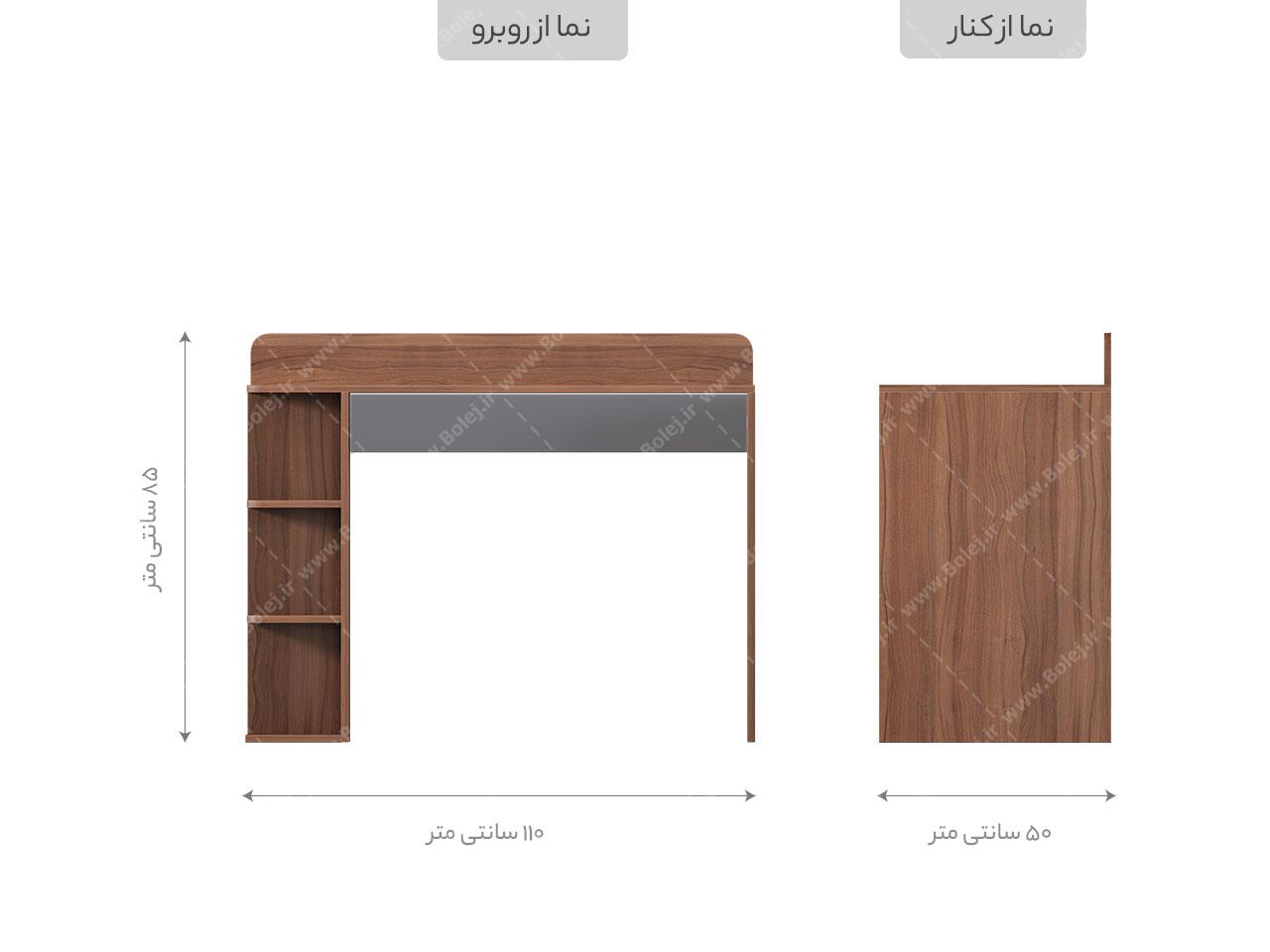 عکس میز تحریر ام دی اف ساده متین